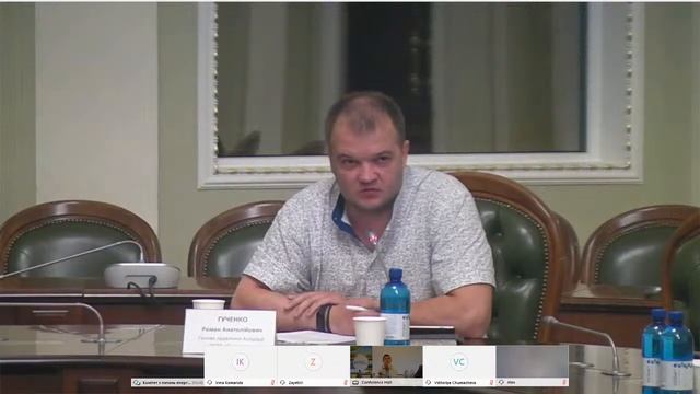 Використання природного газу в побуті: безпека, проблеми, шляхи вирішення. смотреть онлайн