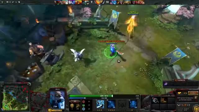 5к ммр Dota 2 смотреть онлайн