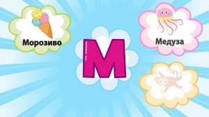 Абетка для малят #vsekids