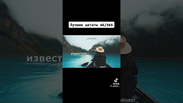 Правда или Миф? смотреть онлайн