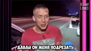 Марк был хороший