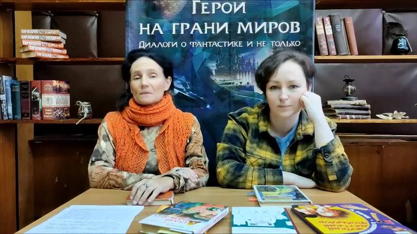 Истории, рассказанные ночью смотреть онлайн