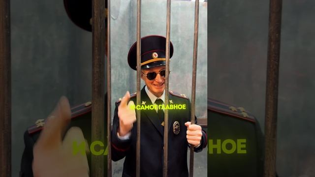 Оплачиваете?