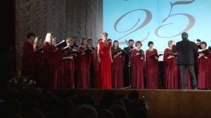 Концерт к 25-летию Полифонического хора
