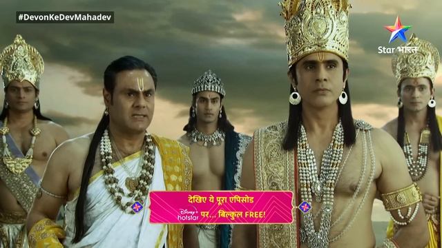 FULL VIDEO|Devon Ke Dev...Mahadev|Samast Lok-Kalyaan Ki Prakriya Ka Aarambh Mahadev Ki MahimaPart41 смотреть онлайн