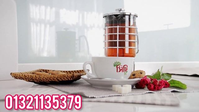 চা-সমাচার Tea news || tea history || tea business || @amin-tv || wholesale || চা পাতার ব্যবসা || смотреть онлайн