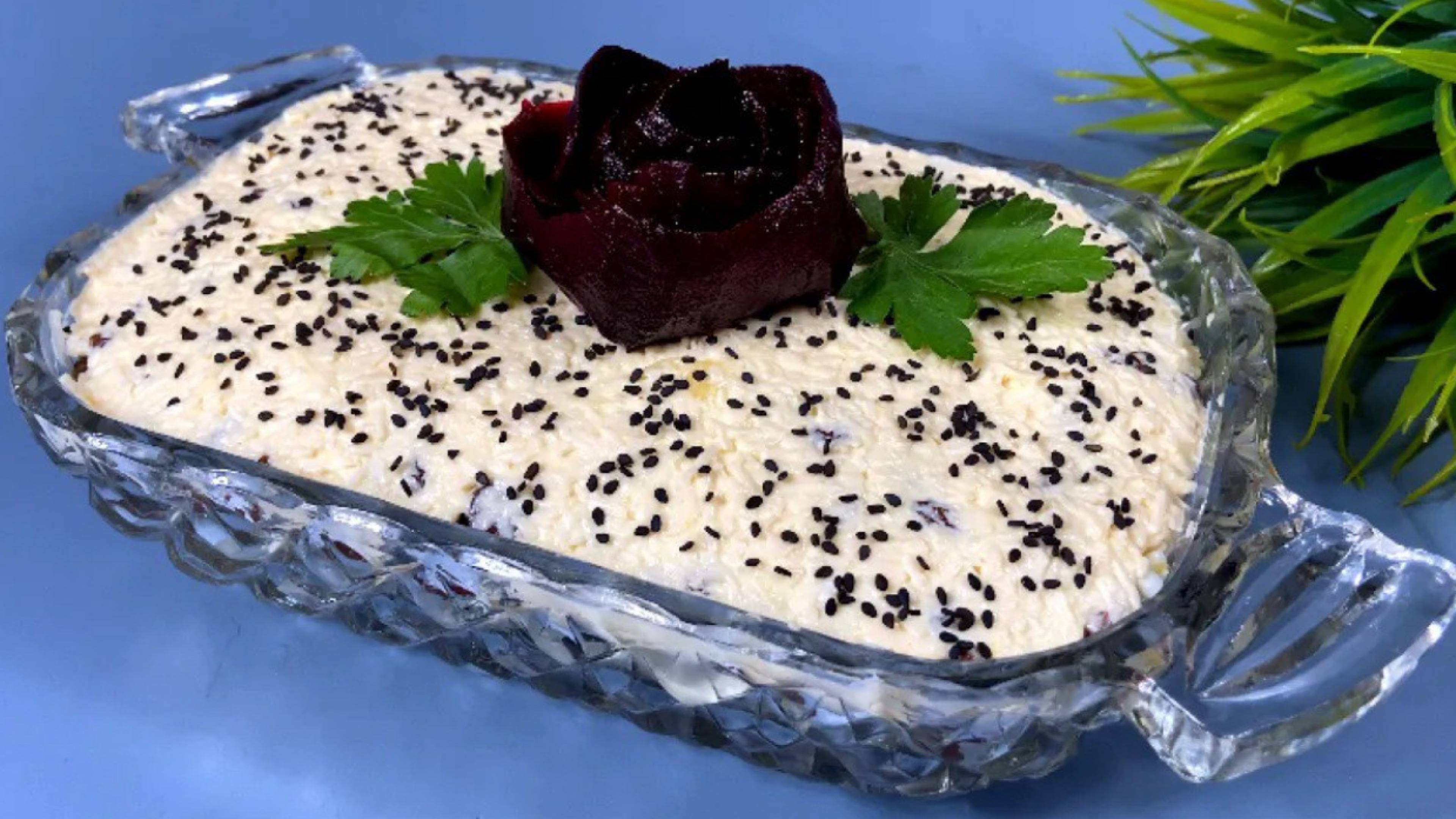 Салат "Черный принц" его НИКТО не знает и не ГОТОВИТ, а зря! Вкуснее не ПРИДУМАТЬ, не салат, а ЧУДО! смотреть онлайн