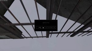 Прохожу METEL (глава Алан) / Прохождение METEL / 1