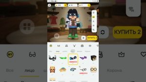 Открываю сундуки в блокман го с ивента (Гонки черепаха и зайца)