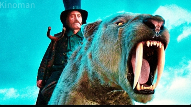 Волшебник Изумрудного города. Дорога из желтого кирпича — Трейлер (2025) смотреть онлайн