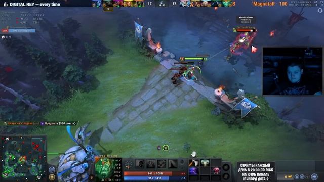 Профессиональные повершотики | Windranger 7.35 смотреть онлайн