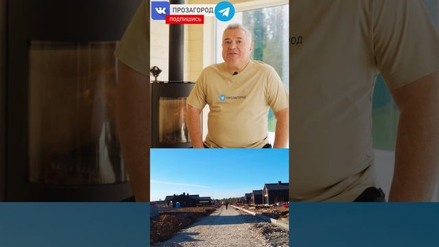 Новейшие поселки новой риги смотреть онлайн