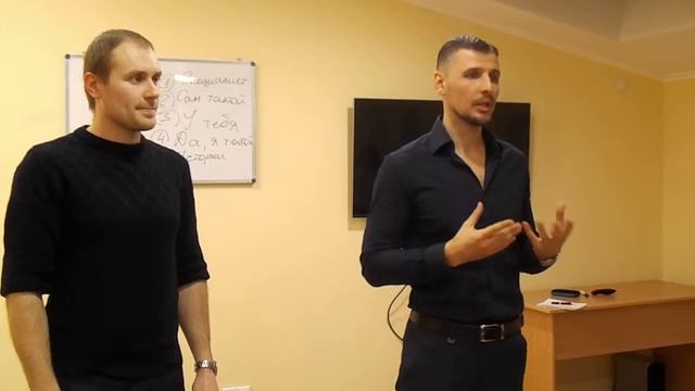 Лидерство и работа в команде смотреть онлайн