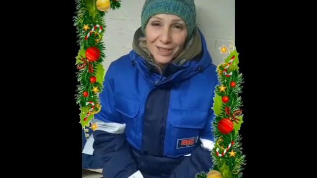 НГ Конкурс