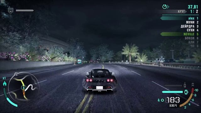 Carbon(8) смотреть онлайн