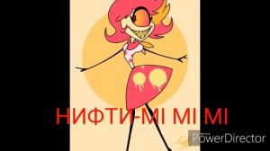 ПЕСНИ В ГОЛОВАХ ПЕРСОНАЖЕЙ «HOTEL HAZBIN»