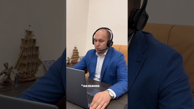 Как увеличить продажи в юридическом бизнесе