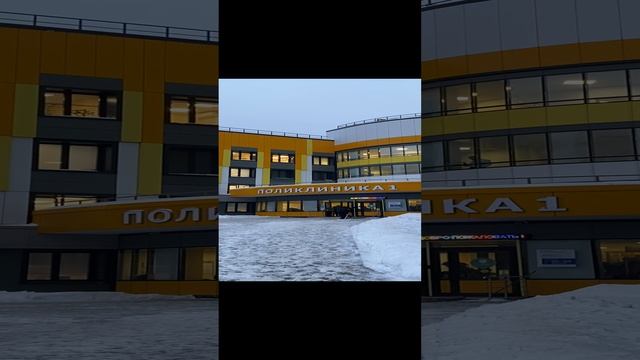 Грант🏙️Сов