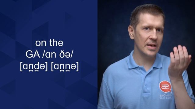 ССЫЛКА НА СВЕЖУЮ ВЕРСИЮ В ОПИСАНИИ  Английские гласные: /ɛ/ или /e/ и что такое Pin-Pen Merger