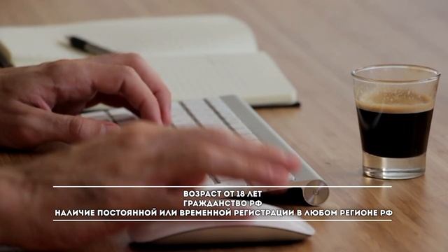 Детские истории