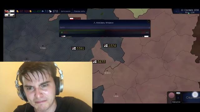 Спидран захвата Польшы. смотреть онлайн