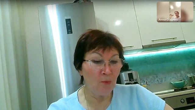 Record (13) 20.12.2024 Анна Татьяна сессия