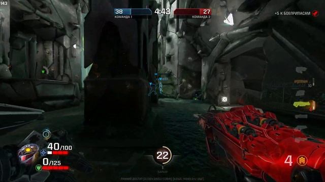Quake Champions 2021 02 18 16 19 16 37 смотреть онлайн