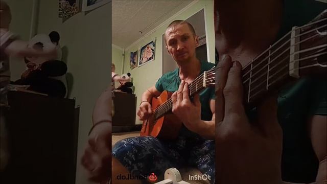 Без Н. смотреть онлайн