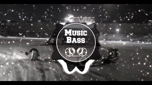 Широка река (Remix)