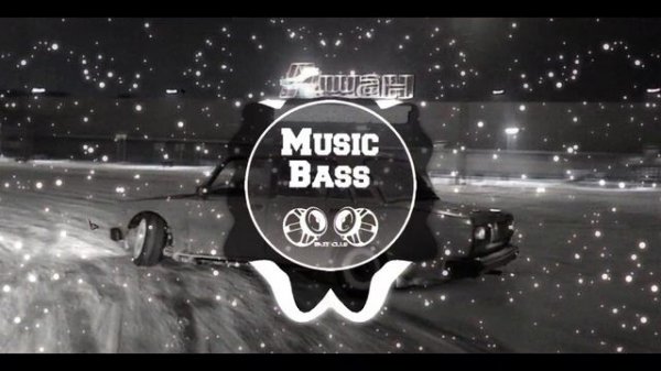 Широка река (Remix)