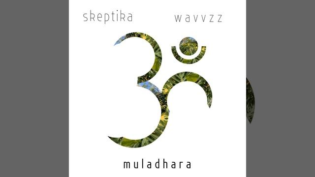 Muladhara смотреть онлайн