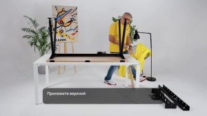 Сборка стол ZAMM Тандем Тип 4