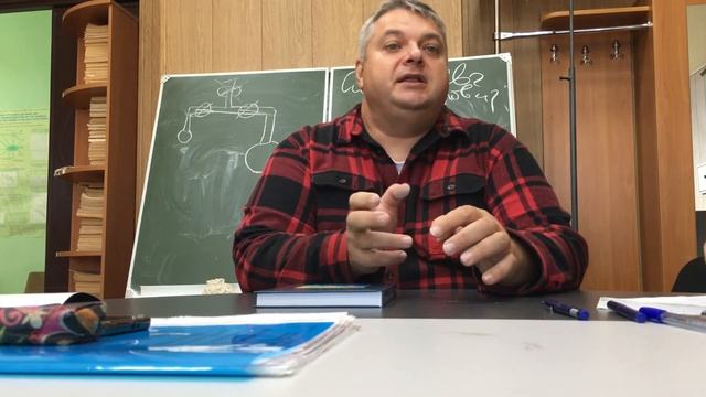 Колды 1 часть 6.9.21