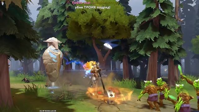 МИША РУИНИТ КАТКИ \ DAWNBREAKER \ Dota 2 Moments#1 смотреть онлайн