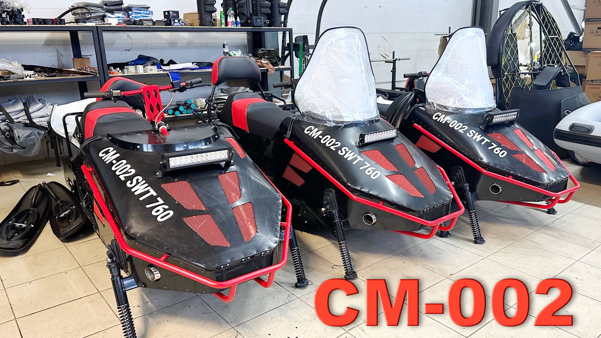 СНЕГОХОДЫ СМ-002. ПОЛНЫЙ ОБЗОР СНЕГОХОДОВ ОТ СЕВЕРНАЯ МЕХАНИКА. ОТ ГОЛОЙ РАМЫ ДО ГОТОВОГО ИЗДЕЛИЯ. смотреть онлайн