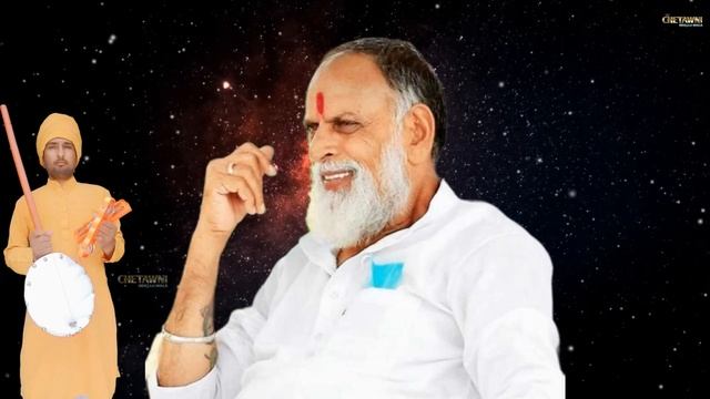 बेटा दोनों जोडू हाथ मने सत्संग में जान|गायक बल्ली बादशाह|BETA DONO JODU HAATH|CHETAWNI BHAJAN MALA смотреть онлайн