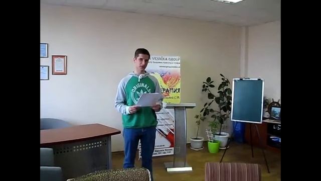 Фрагмент занятия Курса Ораторского Мастерства смотреть онлайн