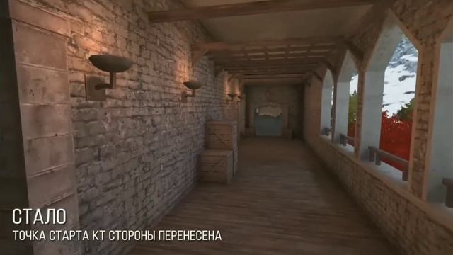 обнова 0.23.0 новая карта,новая провинция.(Standoff 2) смотреть онлайн