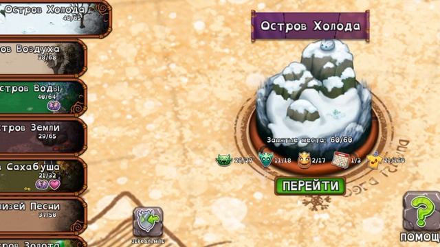 кто такой редкий коробас? смотреть онлайн
