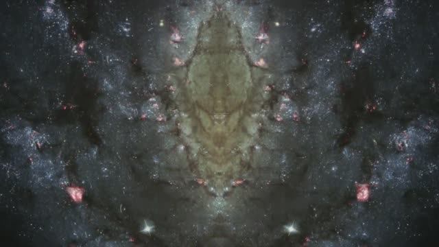 Bad Sector_Cosmic Plankton