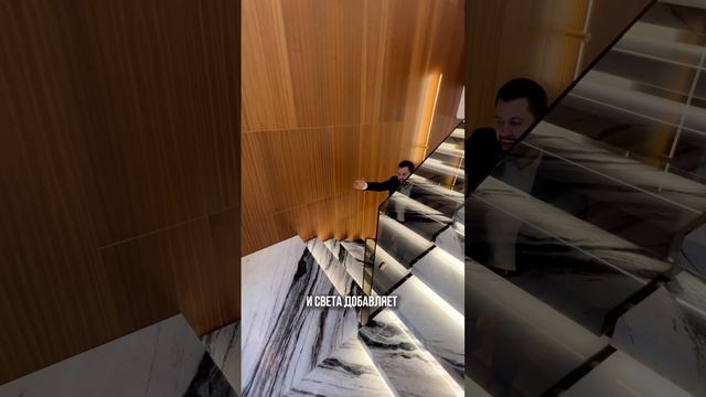 МРАМОРНАЯ ЛЕСТНИЦА #москва #элитнаянедвижимость смотреть онлайн