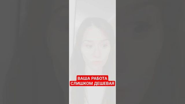 Ирина Козина: Психология. Смыслы.