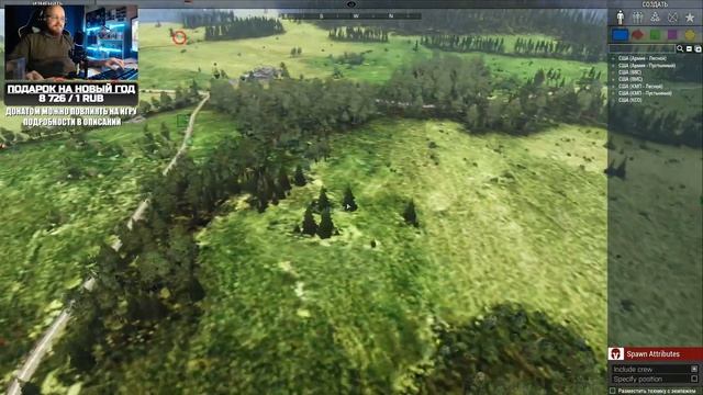 БЛОКПОСТ №3 | ARMA 3 | PVE №01 смотреть онлайн
