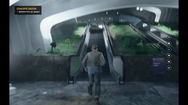 Quantum Break - Акт5 Часть2: Возвращение в университет. Русская озвучка смотреть онлайн