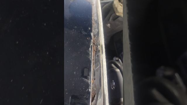 что это такое