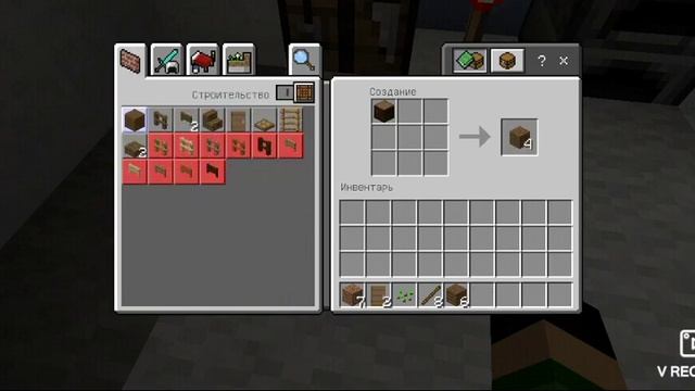 Играю в маенкрафт зимний биом смотреть онлайн