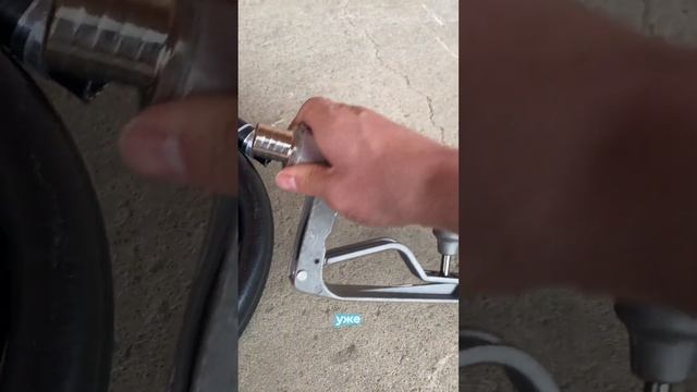 Инструкция на заправочный комплект смотреть онлайн