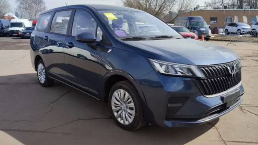 wuling jiachen смотреть онлайн