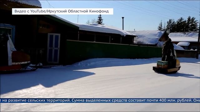 Деньги на развитие смотреть онлайн