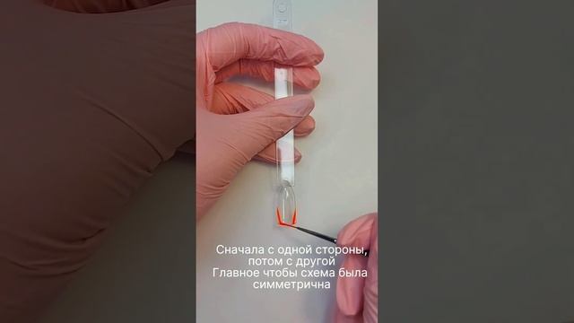 Рисуем яркие, неоновые френчи с помощью летней коллекции beautix PIXEL смотреть онлайн